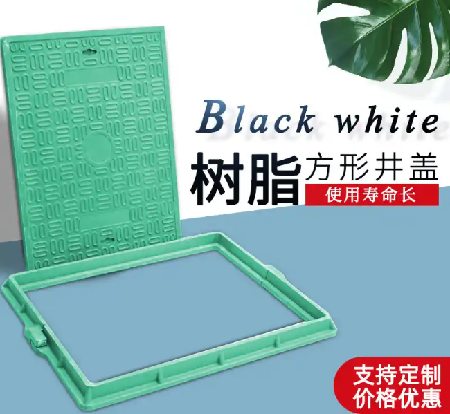 新巴尔虎左树脂复合电力方井展示